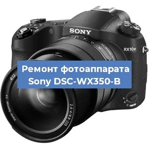 Замена линзы на фотоаппарате Sony DSC-WX350-B в Самаре